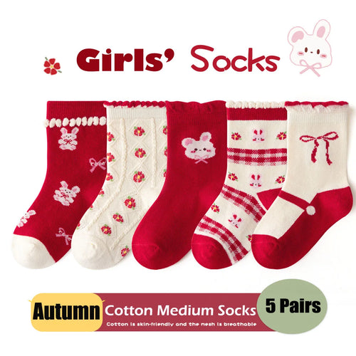 Girls Garden Bunny Ruffle Socks
